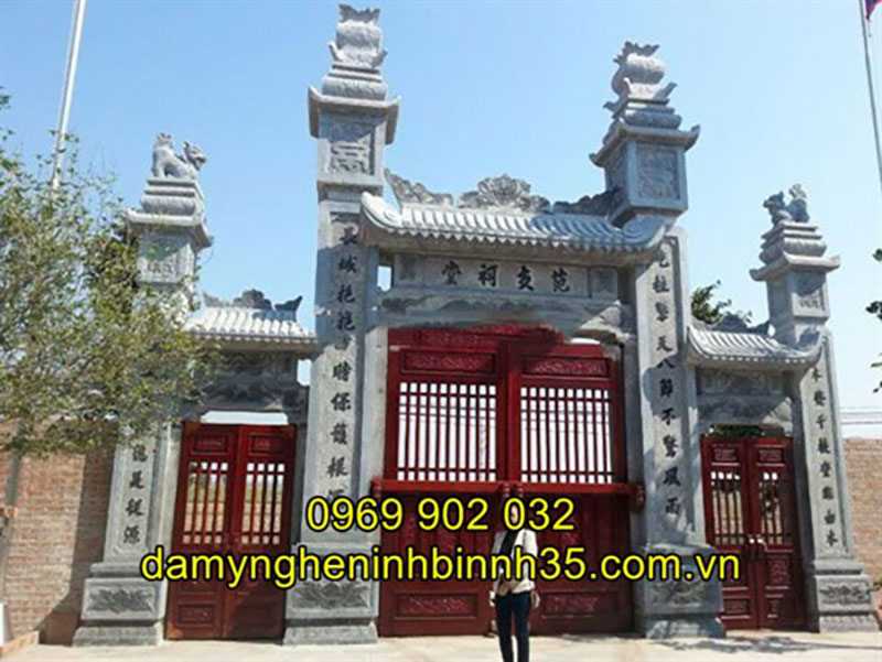 cổng từ đường